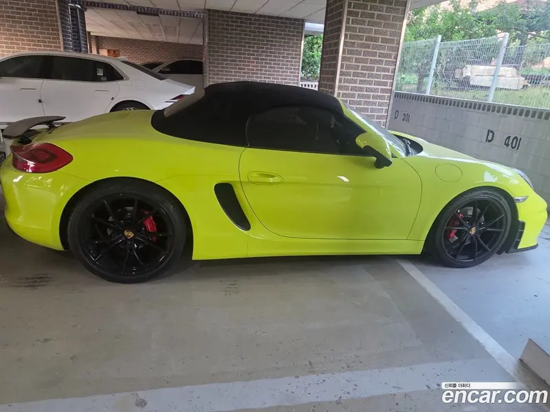 Porsche Boxster
