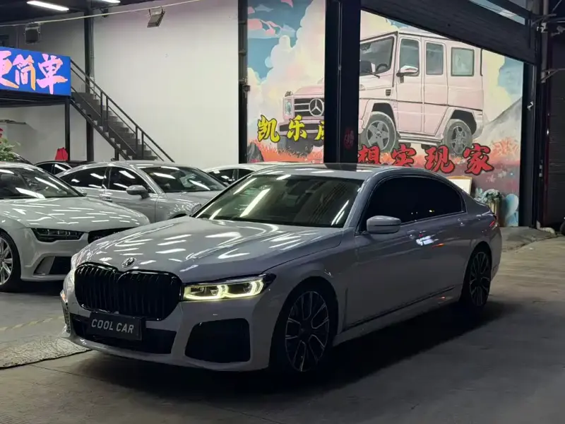 BMW 7 Series