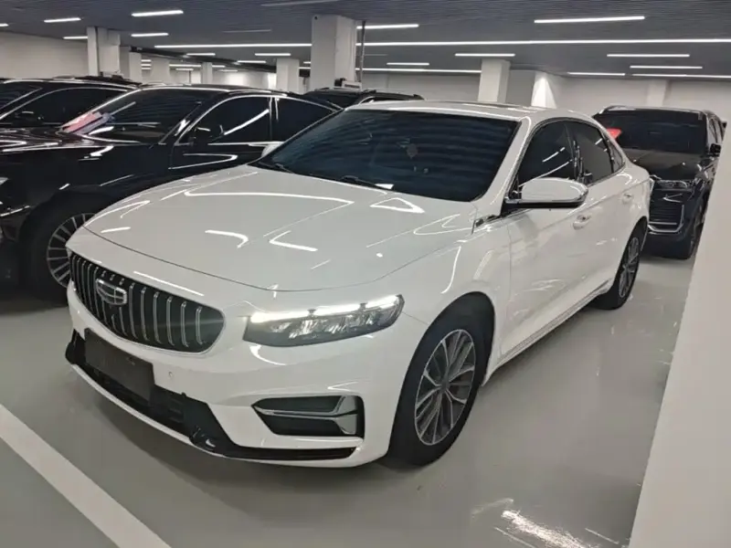 Geely Preface (Xingrui)