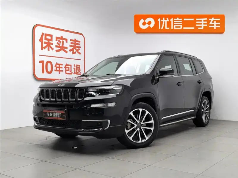 Jeep Grand Commander