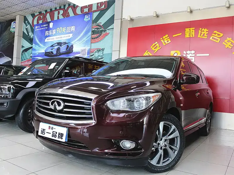 Infiniti QX60