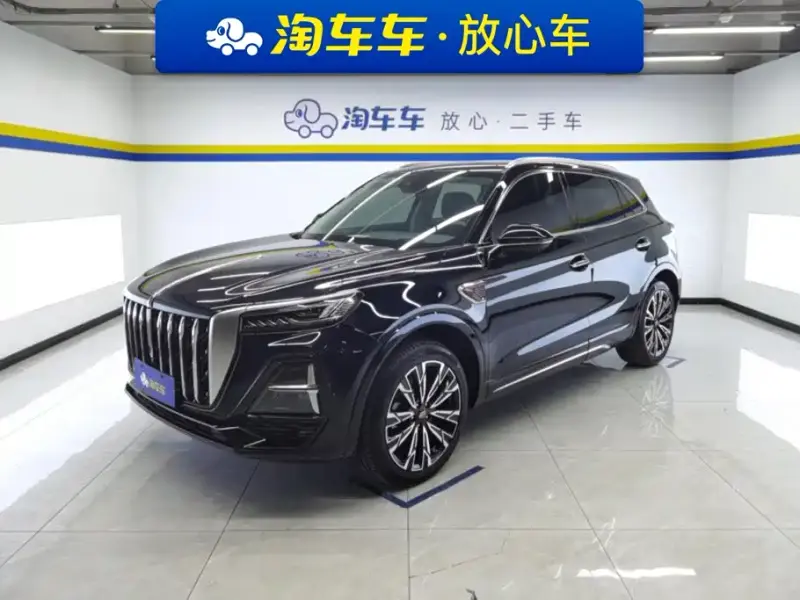 Hongqi HS5