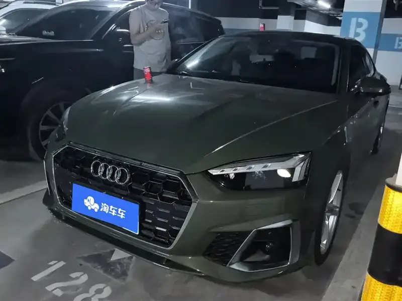 Audi A5 (Import)