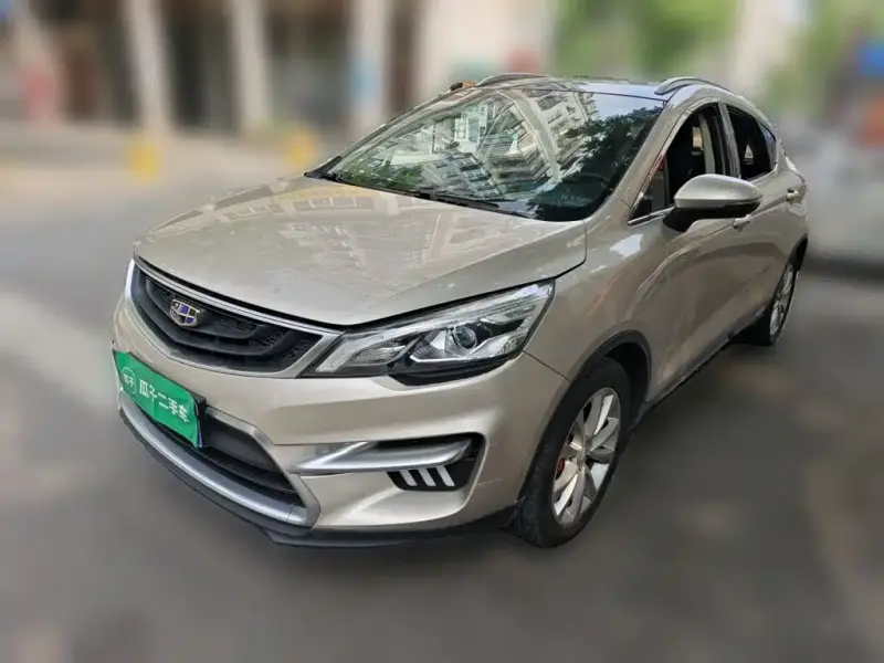 Geely Emgrand GS