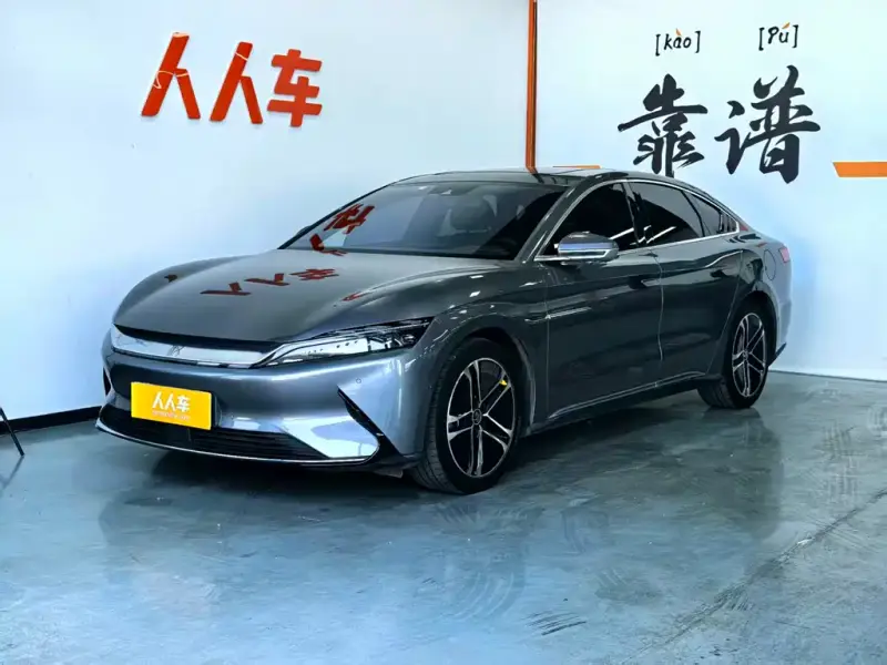 BYD Han
