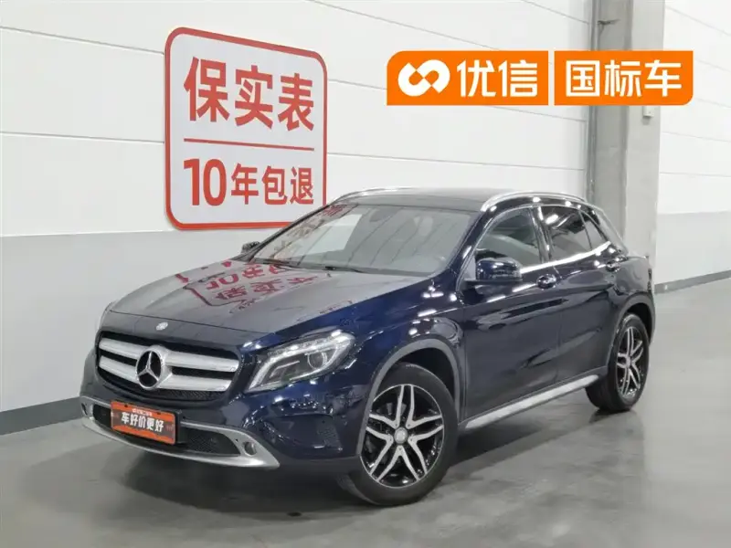 Mercedes-Benz GLA