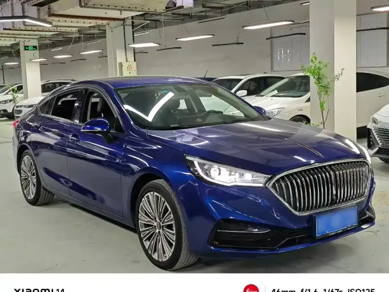 Hongqi H5