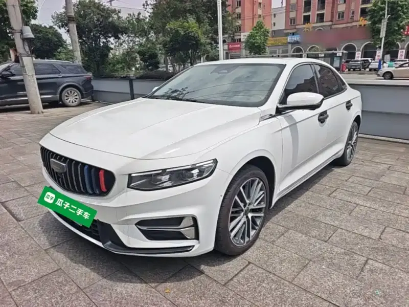 Geely Preface (Xingrui)