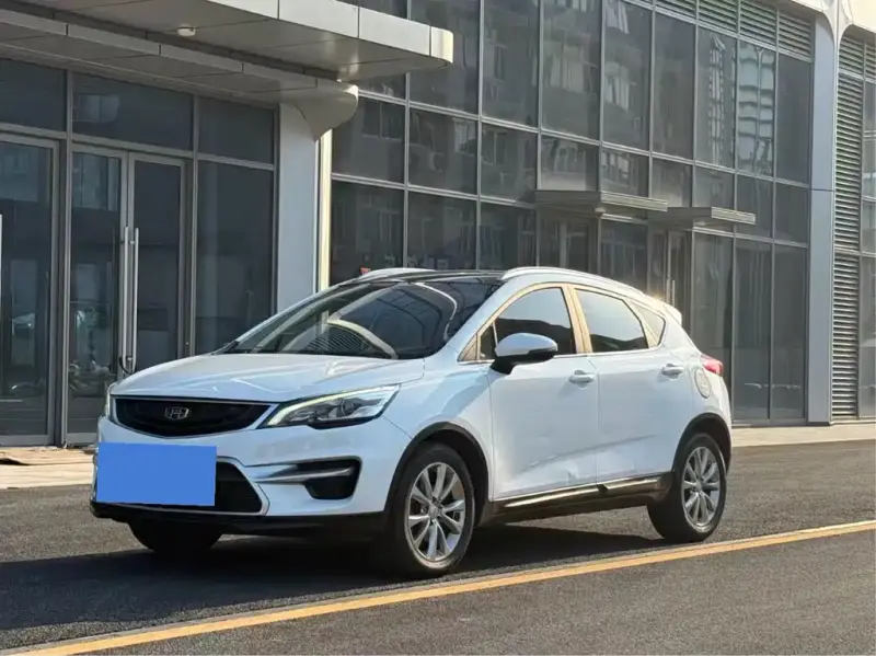 Geely Emgrand GS