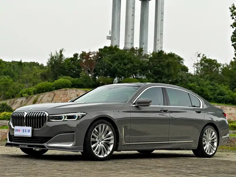 BMW 7-Series