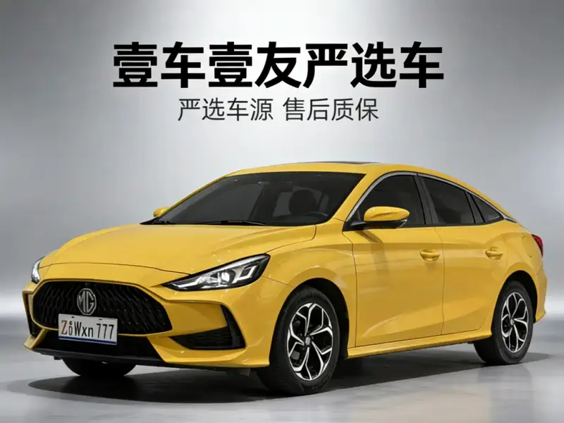 MG MG5