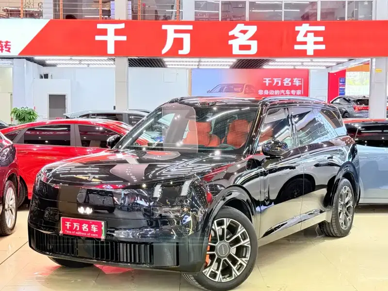 Lynk & Co 900