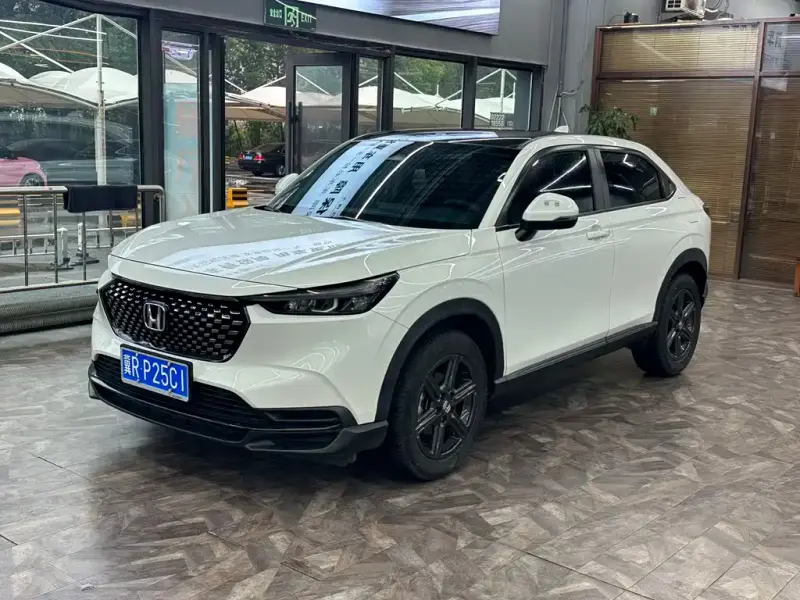 Honda XR-V