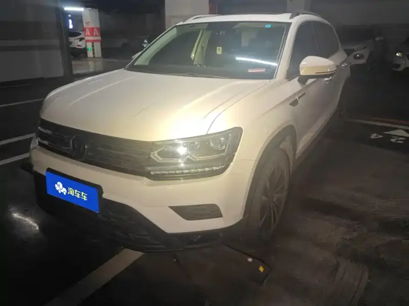 Volkswagen Tharu