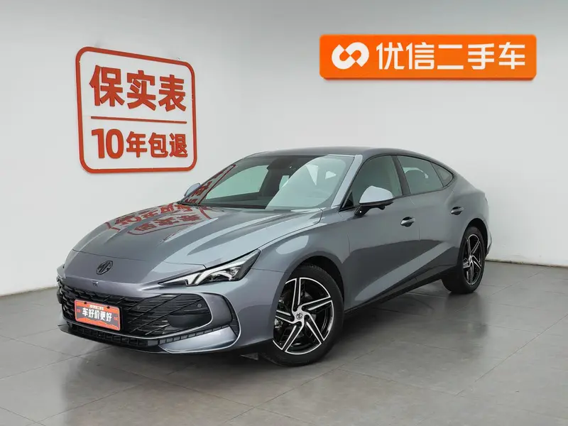 MG 7