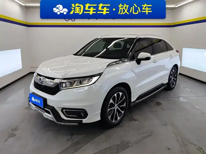 Honda Avancier