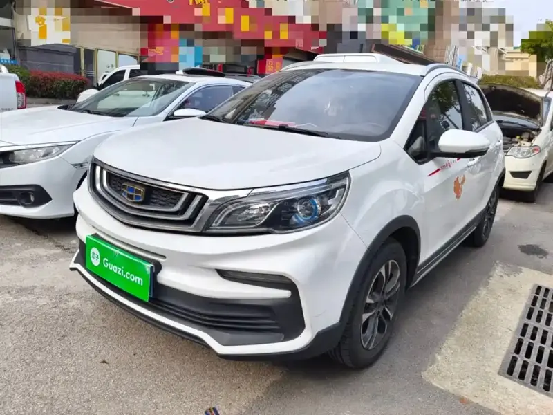 Geely Vision X3