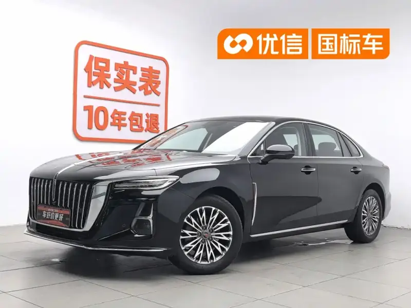 Hongqi H5