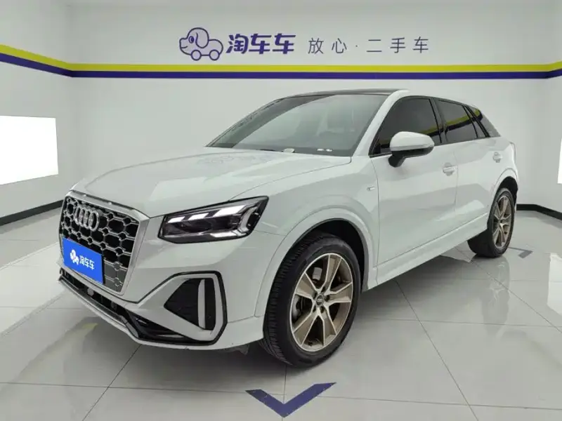 Audi Q2L