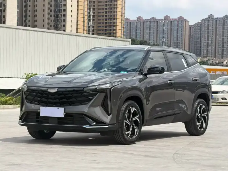Geely Atlas (Boyue)