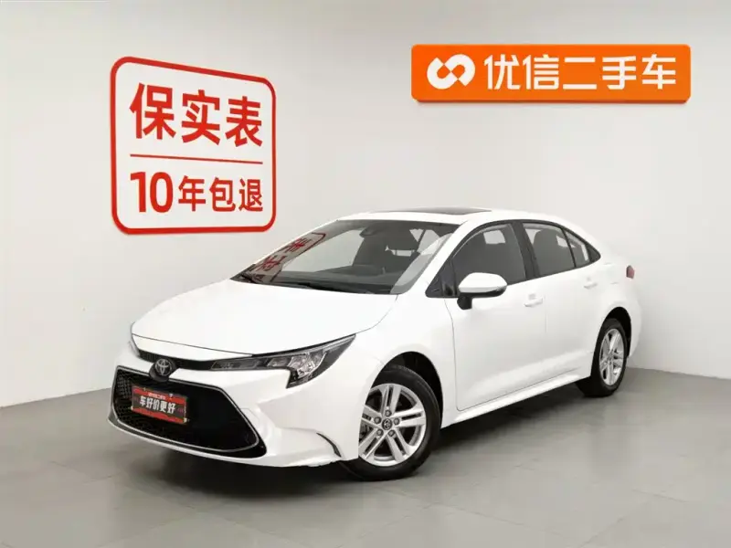 Toyota Levin