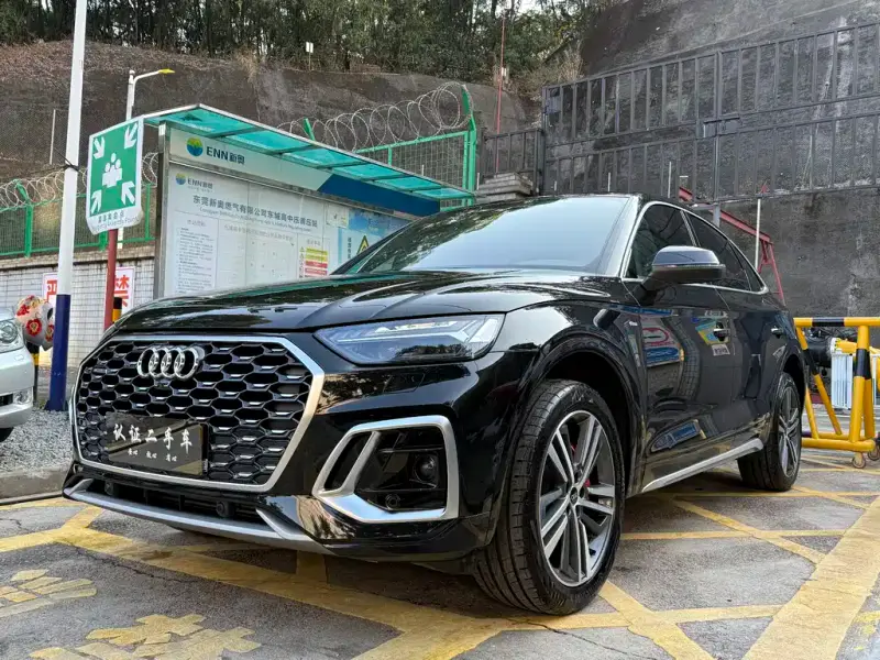 Audi Q5L Sportback
