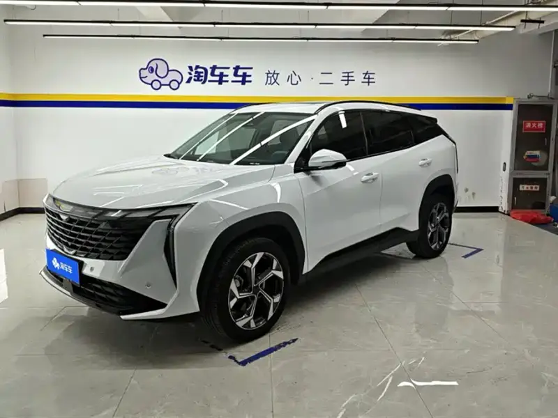 Geely Atlas L (Boyue L)