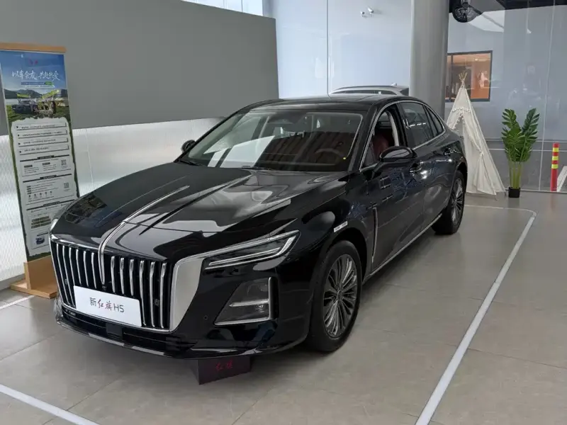 Hongqi H5