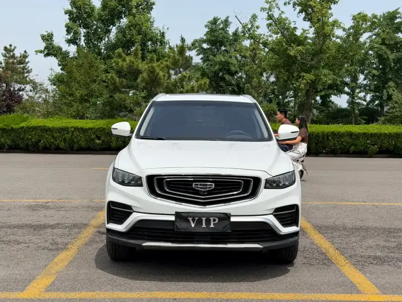 Geely Atlas (Boyue)
