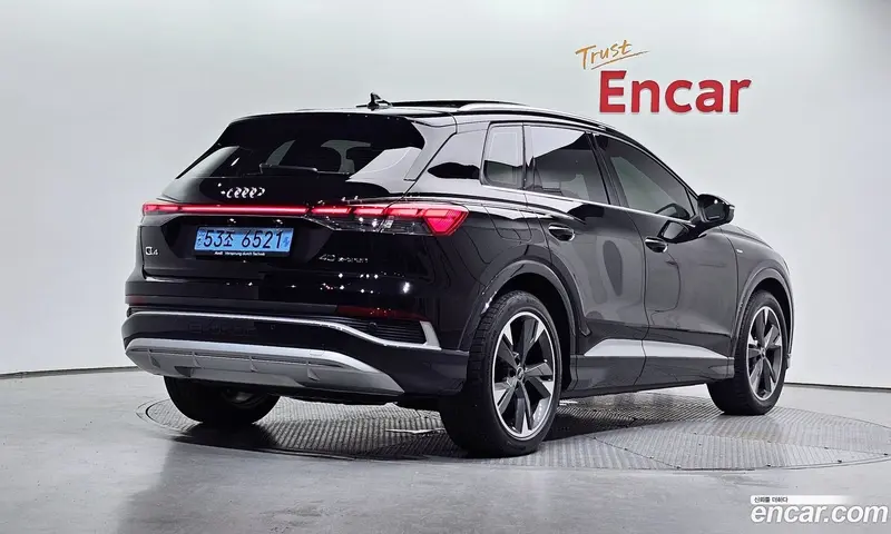 Audi Q4 e-tron