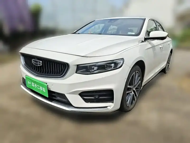 Geely Preface (Xingrui)