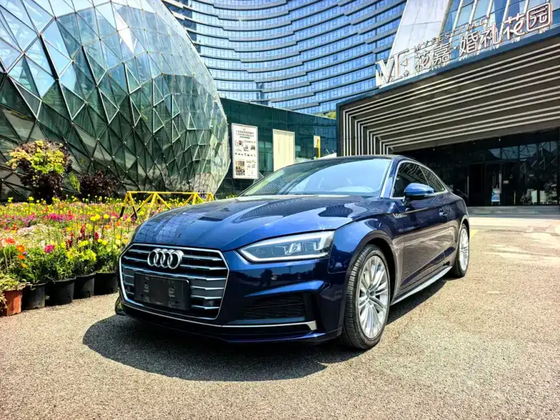 Audi A5 (Import)