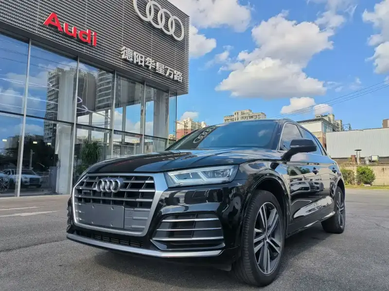 Audi Q5L