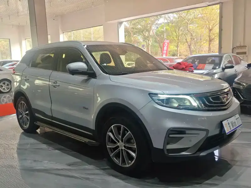 Geely Atlas (Boyue)