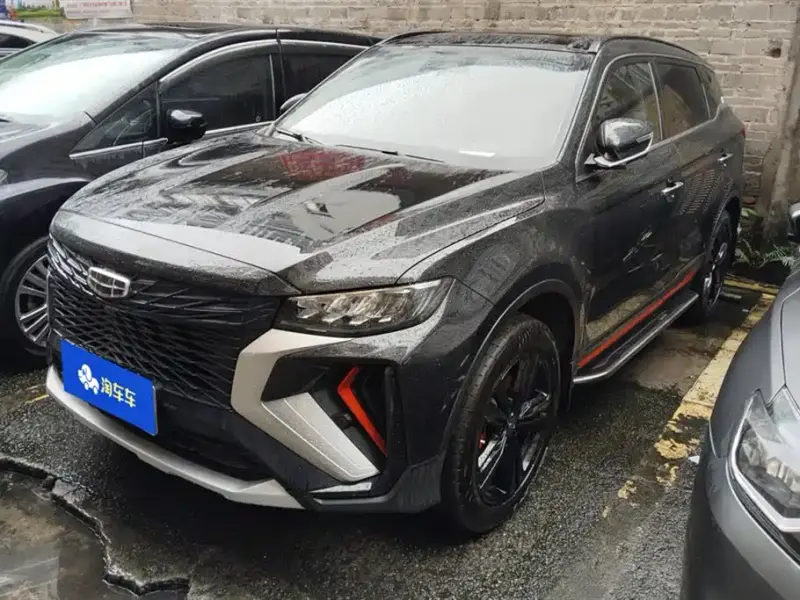 Geely Atlas (Boyue)