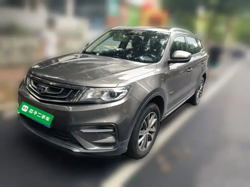 Geely Atlas (Boyue)
