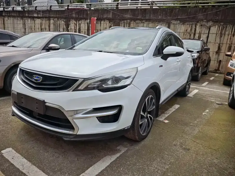 Geely Emgrand GS