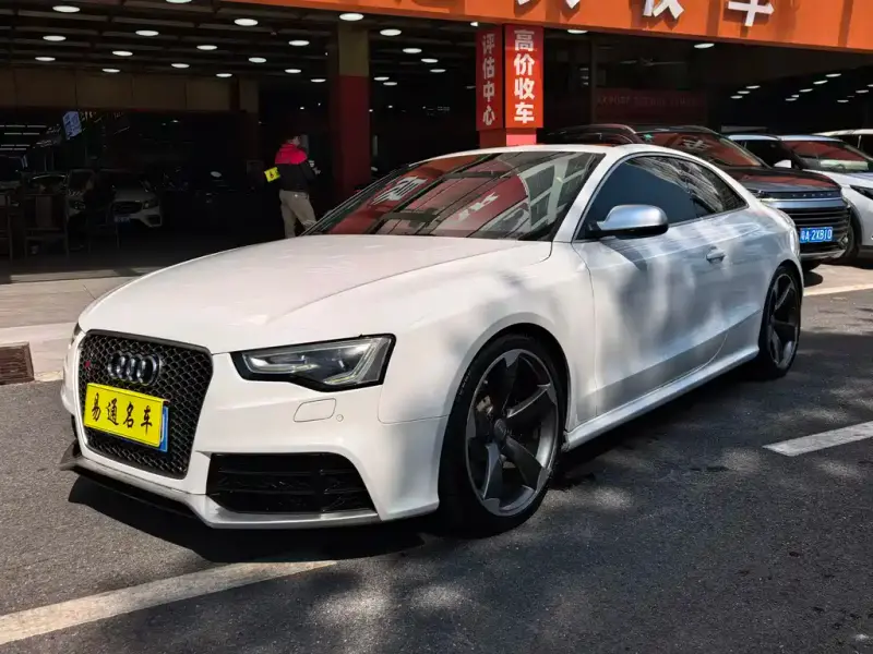 Audi RS 5