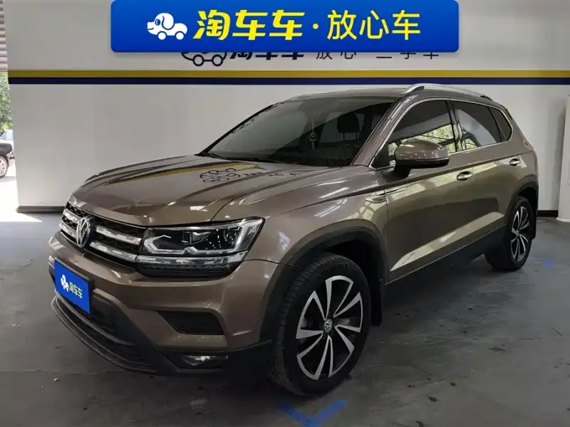 Volkswagen Tharu
