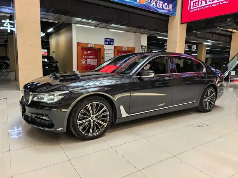 BMW 7 Series