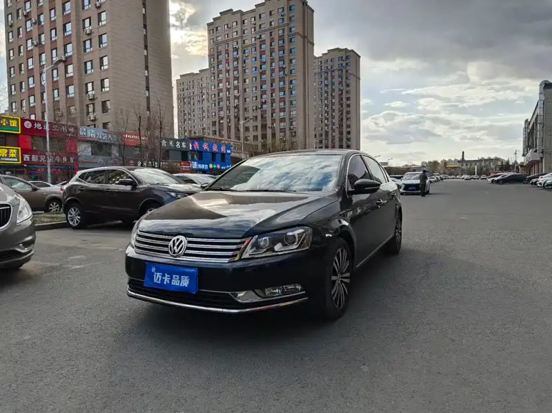 Volkswagen Magotan