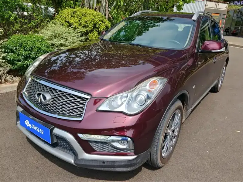 Infiniti QX50