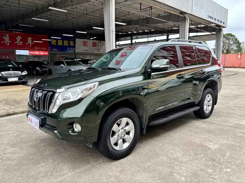 Toyota Prado