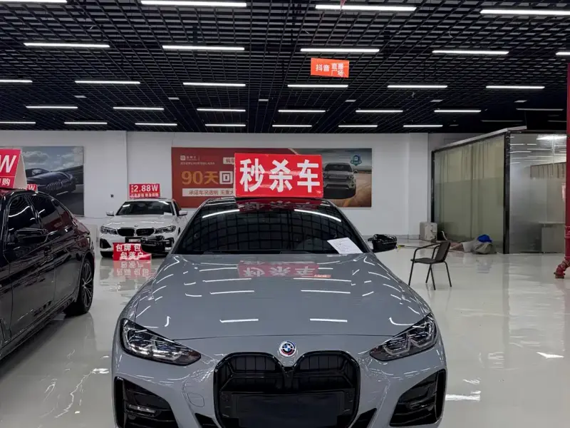 BMW 4-Series