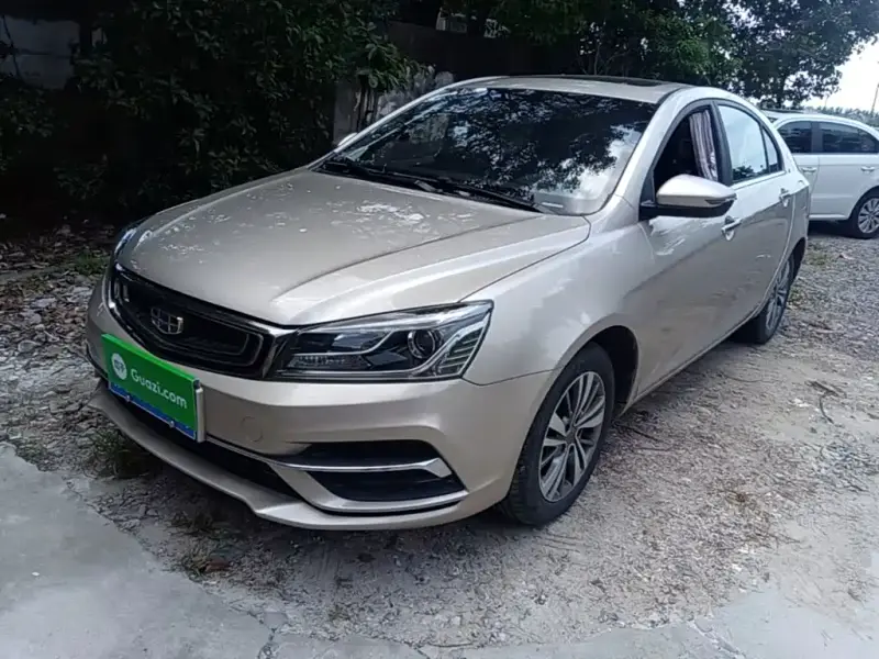 Geely Emgrand