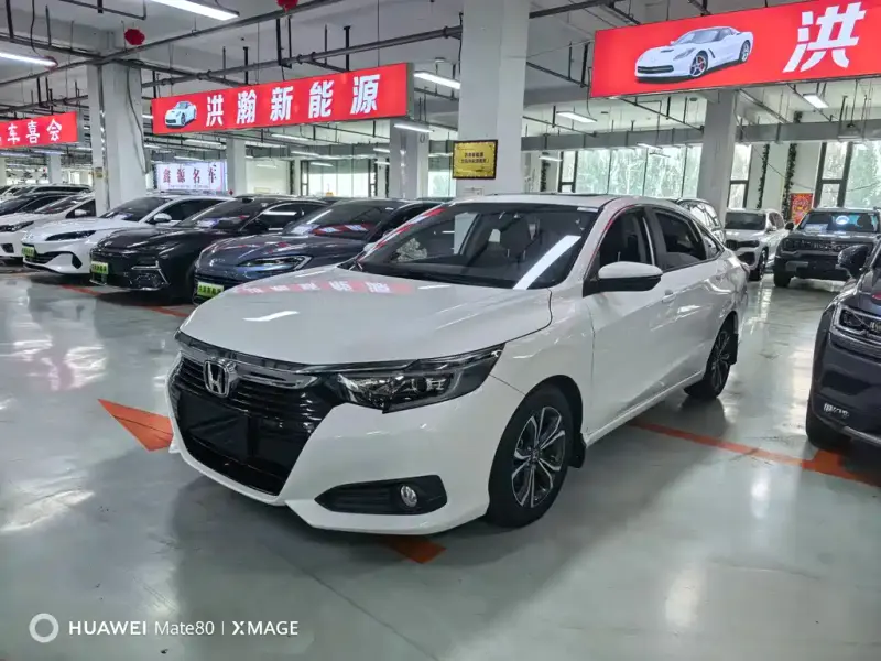 Honda Crider