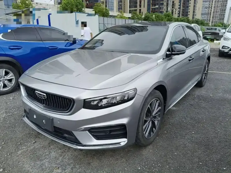 Geely Preface (Xingrui)