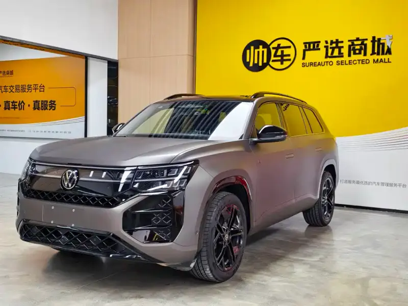 Volkswagen Teramont