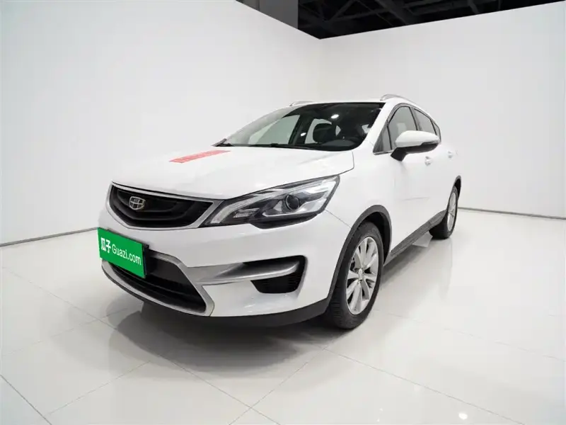 Geely Emgrand GS