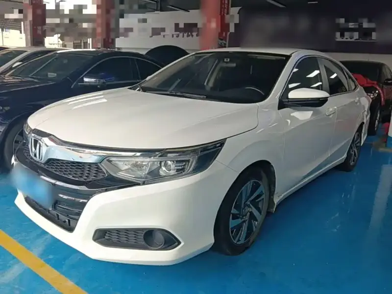 Honda Crider
